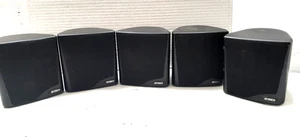 Jensen (099-20756) Complete Surround/ Satellite Wired Speaker System **USED** - Picture 1 of 4