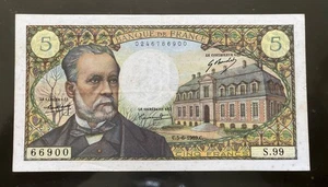 France 1969 5 Francs R.Tondu-P.Gargam-H.Morant, 1969-06-05 #146b Very Nice L65 - Picture 1 of 8