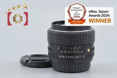 PENTAX SMC 50mm f/1.2 K Mount Lens [Very Good] - Image 1 of 4