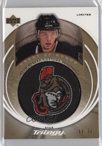 2003-04 Upper Deck Trilogy Limited /30 Jason Spezza #121