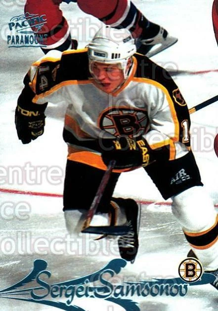 1997-98 Paramount Ice Blue #15 Sergei Samsonov - Image 1 of 1