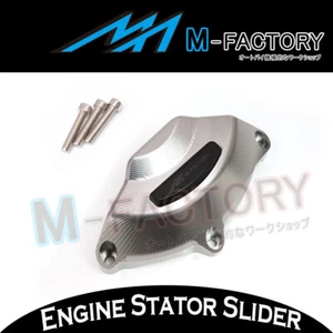 Deslizador de motor estator protector de titanio para Yamaha YZF R6 08-17 12 13 14 15 16 CNC - Imagen 1 de 3
