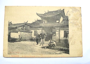 VINTAGE PHOTO POSTCARD INDO CHINA ITALY MONTZE CHINA INDOCHINA POSTAL HISTORY - Picture 1 of 2