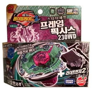 ORIGINAL Takara Tomy Flame Byxis 230WD Beyblade BB95 Sonokong - BRANDNEU! - Bild 1 von 3
