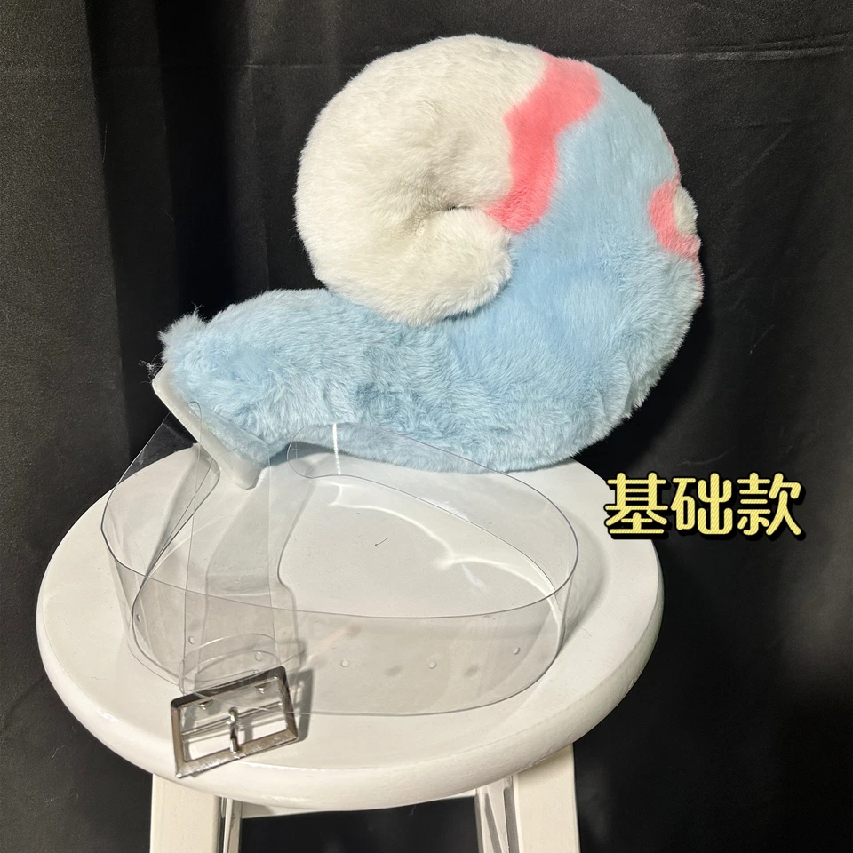 Game Genshin Impact Sigewinne Cosplay Props Plush Ears Tail Handmade With Belt  - Image 1 of 4
