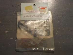 PI-18 Ball & Tie Rod Set (Rubber Bands UNUSABLE) - Kyosho Pegasus Icarus Cosmo - Picture 1 of 3
