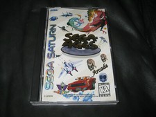 Authentic Sega Ages Sega Saturn System Console CIB Complete Arcade