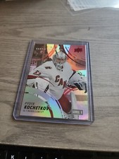 2022-23 Upper Deck Trilogy Pyotr Kochetkov Rookie Premieres RED SP #'d /149