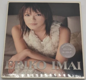 In The Name Of Love by Eriko Imai - CD Sealed 2000 Digipak SPEED - Picture 1 of 7
