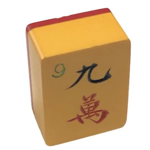 Vintage Chinese Bakelite 9 Character MahJong Tile with Cherry Red Wafer Back - Picture 1 of 11