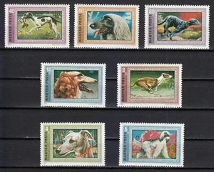 Hungary 1972 MNH Mi 2742-2748 Sc 2135-2141 Hounds, hunting dogs , hound ** - Picture 1 of 1