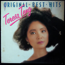 Teresa Teng - Original Best Hits / VG+ / LP, Comp