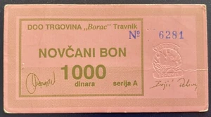 Bosnia, 1000 dinara, voucher of company Borac-city of Travnik, numeration type 2 - Picture 1 of 2