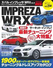 Hyper Rev Vol.236 Subaru Impreza/WRX Nr. 15 (News Mook gründliche Anleitung zum Tuning