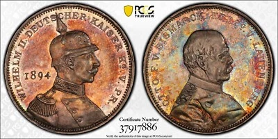 GERMANY PRUSSIA 1894 OTTO VON BISMARCK & WILHELM II SILVER MEDAL PCGS SPECIMEN62 - Image 1 of 4