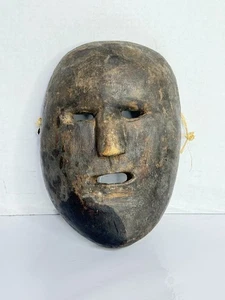 OLD antique Alaskan Yupik Inuit Wood Shaman Spirit Mask Eskimo Northwest Coast - Picture 1 of 10