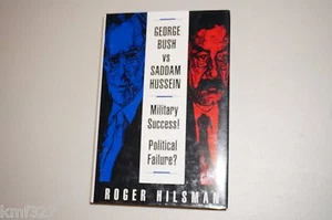 George Bush Vs. Saddam Hussein: Military Success! Political Failure? - Picture 1 of 5