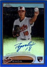 2012 Topps Chrome Baseball Card Pick (Inserts)