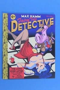 Max Hamm Fairy Tale Detective #1 2003 Nite Owl Comix NM/NM+ - Picture 1 of 2