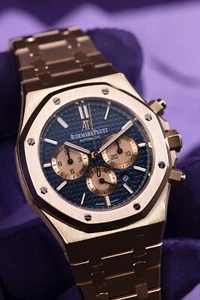 Audemars Piguet Royal Oak Chronograph Rose Gold - Men's Watch 26331OR - Picture 1 of 8