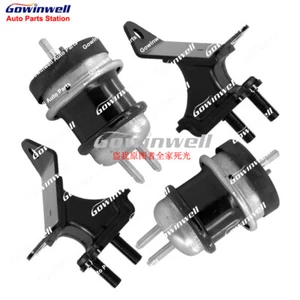4X Engine Mounts Gearbox Mount For Lexus LS460 LS600 AWD 12361-38210 12372-38020 - Bild 1 von 10