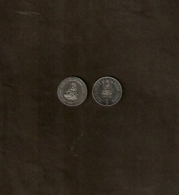 INDIA 1 RUPEE KM-295 1999 x 100 Pcs Lot SAINT DNYANESHWAR UNC COMMEMORATIVE COIN - Image 1 of 2