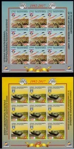 Nagorno Karabaj (Armenia) #140-141, 2 hojas Imperf de 9, Ejército de Artsaj, - Imagen 1 de 1