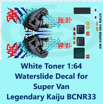 Calcomanía de tóner blanco 1:64 tobogán acuático para Super Van Legendary Kaiju BCNR33 Foto 1 de 4