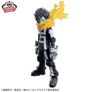 Figura Banpresto My Hero Academia Izuku Midoriya 7ª Temporada (B/1) - Imagen 1 de 24