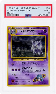 1999 Pokemon Gym 2 Challenge From the Darkness Japanese Sabrina's Gengar PSA 9 - Image 1 of 2