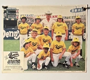 Tarjetas de vestíbulo originales película fm - THE BAD NEWS BEARS GO TO JAPAN - Tony Curtis - Imagen 1 de 5