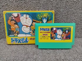 Epoch Famicom Soft Doraemon Giga Zombie Counterattack Used
