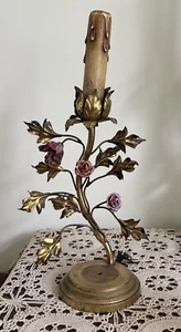 Vintage French Floral Metal Lamp - Picture 1 of 9
