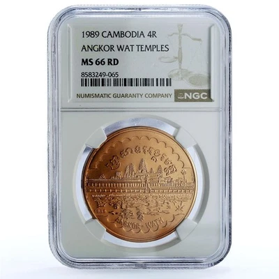 Cambodia Khmer 4 riels Angkor Wat Temples KM-90 MS 66 NGC copper coin 1989 - Image 1 of 4