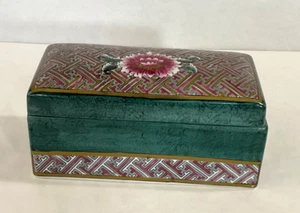 Vintage Mid 20th Century Chinoiserie Quainlong Keepsake Porcelain Trinket Box - Picture 1 of 8