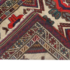 Geometric Pattern Hand-Woven Afghan Traditional Oriental 138X93cm Carpet  W11928