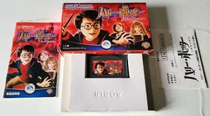 Harry Potter Himitsu No Heya - Nintendo GameBoy Advance GBA - NTSC-J - Complet - Imagen 1 de 9