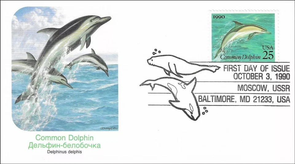 CREATURES OF THE SEA DOLPHIN 1990 FLEETWOOD CACHET FDC VF UNADDR - Image 1 of 1