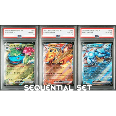 PSA 10 Venusaur Charizard Blastoise ex 003 009 016 Seq SVG Pokemon Japanese #321 - Image 1 of 4