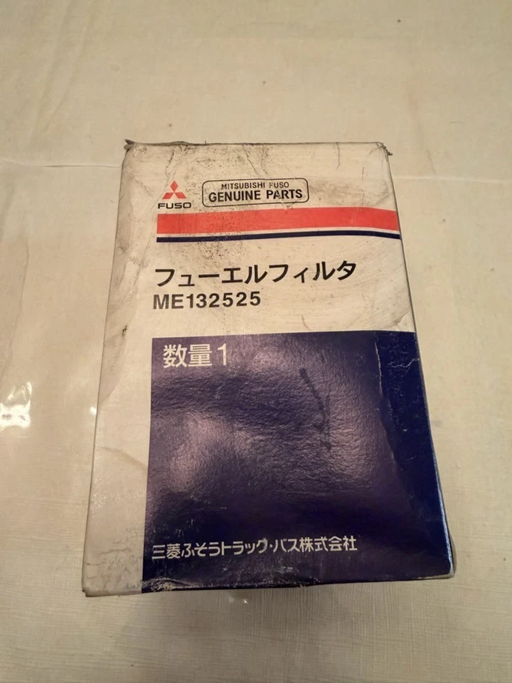 KIT DE ELEMENTOS FILTRO DE COMBUSTIBLE ORIGINAL OEM MITSUBISHI ME132525 Foto 1 de 1