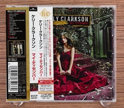 Kelly Clarkson - My December CD (Japan 2007 RCA) BVCP-24121 (88697-13398-2) - Image 1 of 4