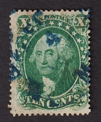 EE. UU. Hermoso #31 usado, con bien colocado, raro azul cancelar con certificado APS CV $1200 Foto 1 de 3