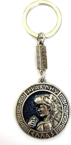 Keyring Ancient Coin Hercules Shield Pegasus Keychain SB - Picture 1 of 6