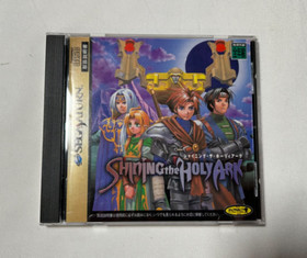 Jogo Shining The Holy Ark Completo Japonês Sega Saturn