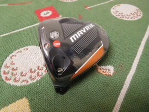 Brand New LH/Left Handed Callaway Mavrik Sub Zero Driver Head (9.0*)/ Head Only! - Picture 1 of 4