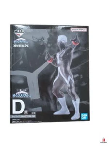 My Hero Academia Figure Twice Ichiban Kuji Prize D Villain Academia BANDAI Toy - Picture 1 of 5