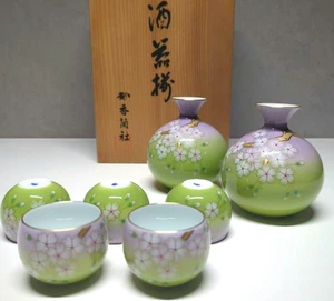 Arita ware Koransha sake set gilt cherry blossom design New w/wooden box from JP - Picture 1 of 24