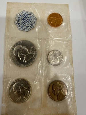 US PHILADELPHIA  1959 5 COIN SET - Image 1 of 2