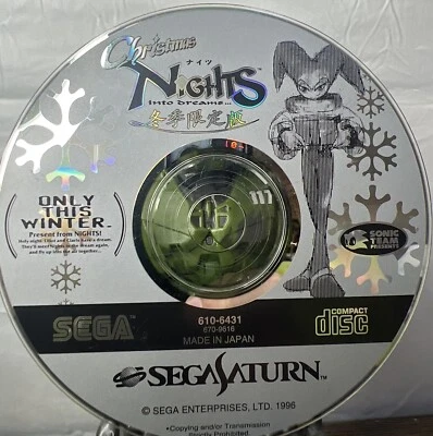 Noches de Navidad en sueños (Sega Saturn) raro edición limitada sin probar Foto 1 de 3