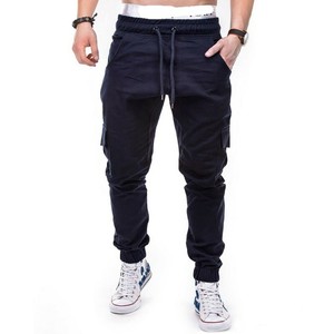 Athletic Pants for Men for sale | Shop 